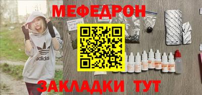 гашишное масло Ярославль
