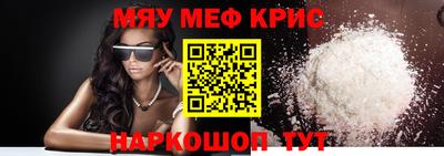 гашишное масло Ярославль