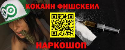 ГАЛЛЮЦИНОГЕННЫЕ ГРИБЫ Ярцево