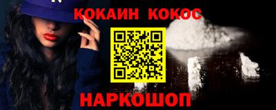 ГАЛЛЮЦИНОГЕННЫЕ ГРИБЫ Ярцево