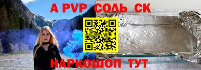 ГАЛЛЮЦИНОГЕННЫЕ ГРИБЫ Ярцево