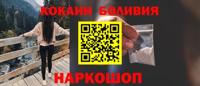 ГАЛЛЮЦИНОГЕННЫЕ ГРИБЫ Ярцево