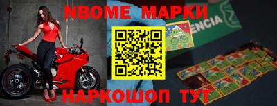 ГАЛЛЮЦИНОГЕННЫЕ ГРИБЫ Ярцево