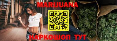 ГАЛЛЮЦИНОГЕННЫЕ ГРИБЫ Ярцево