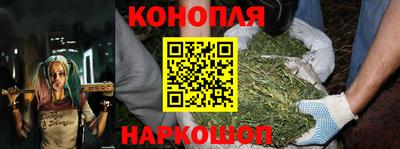 спиды Янаул
