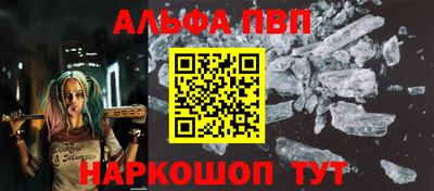 ГАЛЛЮЦИНОГЕННЫЕ ГРИБЫ Ярцево
