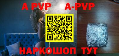 ГАЛЛЮЦИНОГЕННЫЕ ГРИБЫ Ярцево