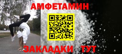 гашишное масло Ярославль
