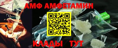 ГАЛЛЮЦИНОГЕННЫЕ ГРИБЫ Ярцево