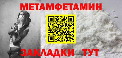 гашишное масло Ярославль