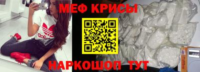 гашишное масло Ярославль