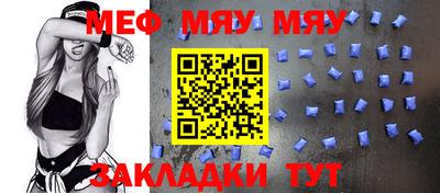 ГАЛЛЮЦИНОГЕННЫЕ ГРИБЫ Ярцево