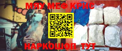 гашишное масло Ярославль